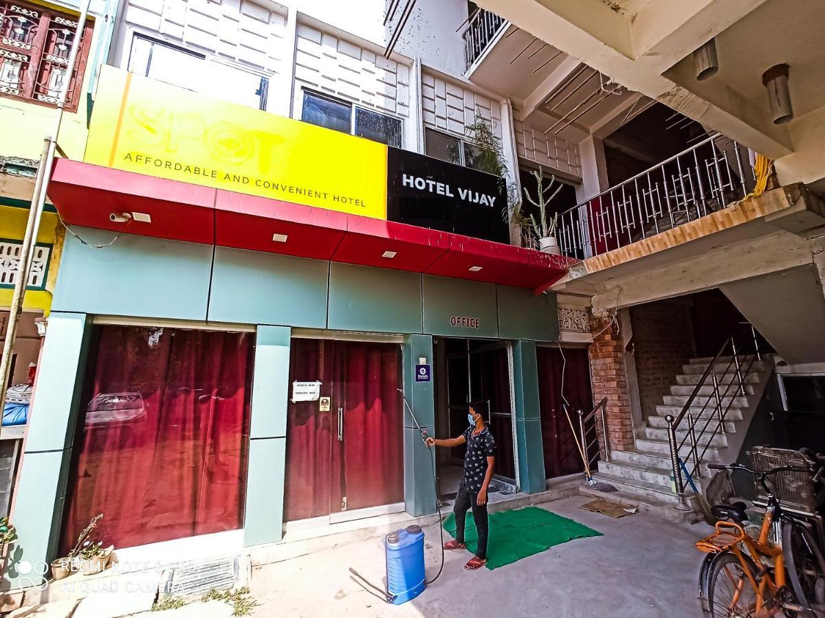 Hotel Vijay Rājgīr Exterior foto